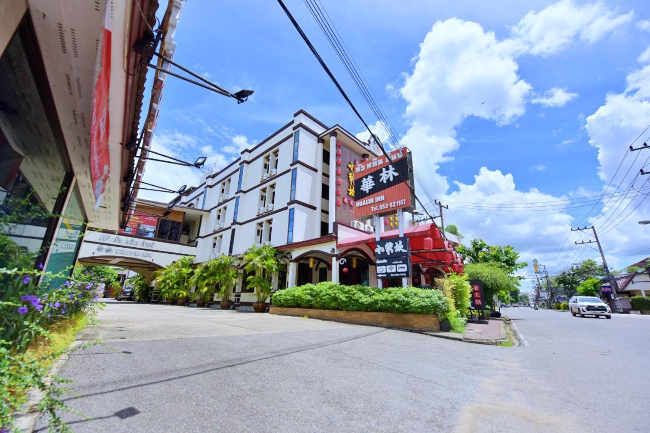 Hua Lin Hotel Chiang Mai
